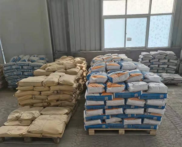 為什么混凝土會返堿？